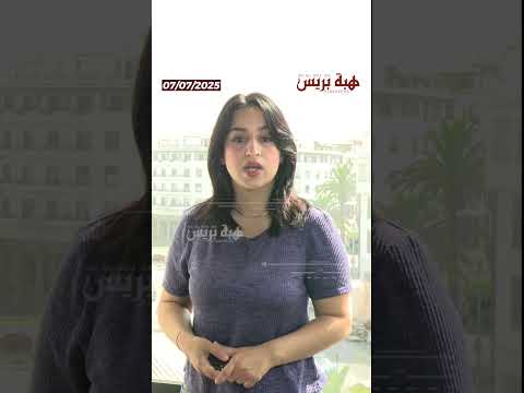 كاميرا الخدمة تطيح بشرطية بمراكش بعد تغاضيها عن مخالفة مرورية لمواطن خليجي