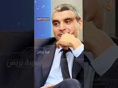 مهرجان كازا إيفنت فضاء للنخبة وإقصاء للساكنة والوالي امهيدية خارج التغطية