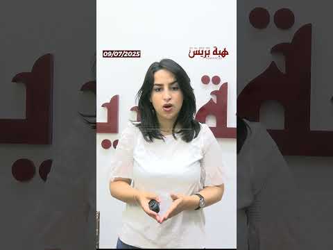 رصد 520 مليون درهم لإعادة بناء ملعب تيسيما في الدار البيضاء