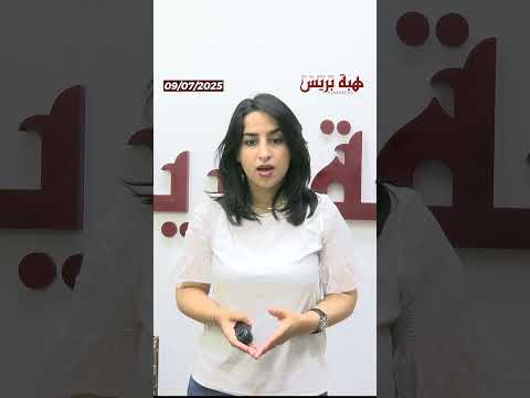 وكالات الأحواض المائية تحذر من السباحة في بحيرات السدود