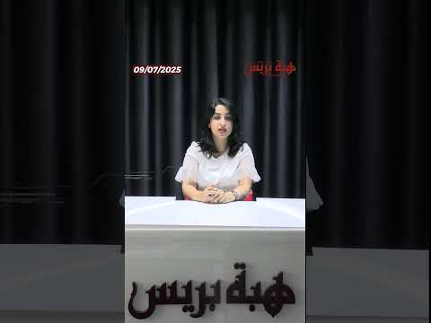 فهد الهاشمي يعلّق على فيديو “الموسيقى الشعبية” داخل غرفة العمليات لكل مقامٍ مقال