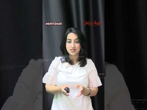 الكيتو دايت… من حمية غذائية إلى أمل لعلاج الأمراض النفسية