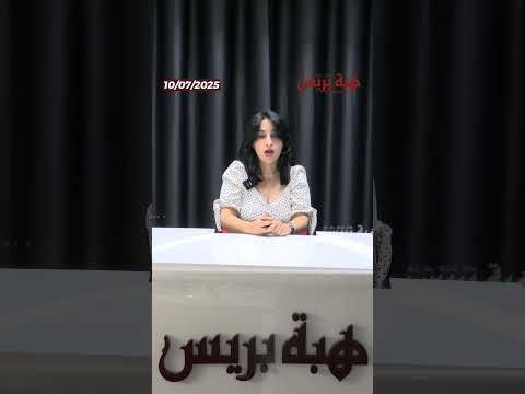 وفاة المخرج المصري سامح عبد العزيز عن عمر 49 سنة