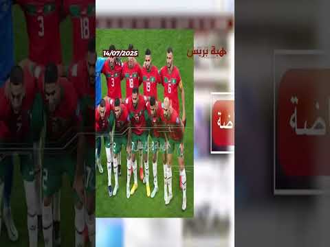 معهد ” رويترز ” يضع “هبة بريس”في ريادة المشهد الإعلامي الوطني بفضل ثقة جمهورها الواسع