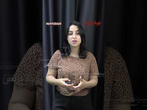 صحوة الموت شنو كيوقع فالعقل قبل اللحظة الأخيرة؟