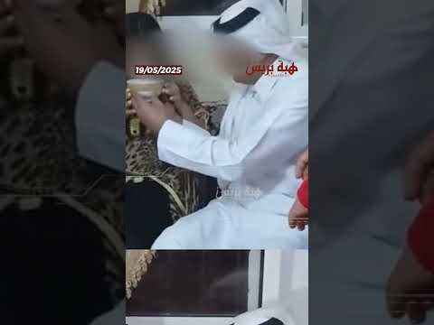 مغربية تتعرض للتنمر بسبب خطوبتها من شاب خليجي وتتوعد باللجوء إلى القضاء