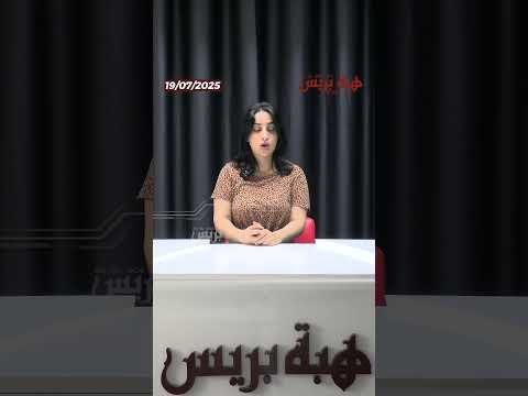الرابور لكناوي يطمئن جمهوره بعد أزمته الصحية