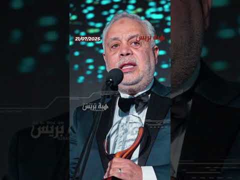 نقابة الممثلين بمصر تمنع البلوغرزمن التمثيل وتفرض غرامات خيالية