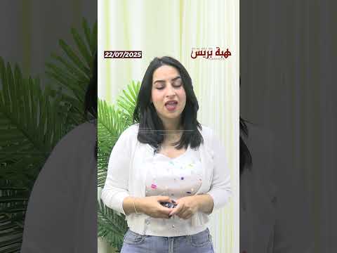 حافظ على سيارتك فالصيف بهاد الخطوات البسيطة