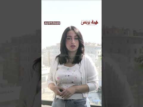 أكادير ملف “الماستر” يتفرع القضاء يدين الأستاذ “قيلش” بتهمة القذف