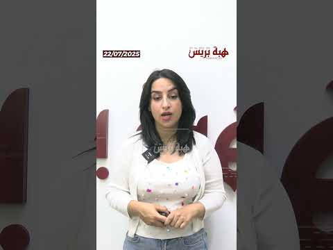 بعد قرار منعه من الغناء في مصر راغب علامة “الصورة خادعة”