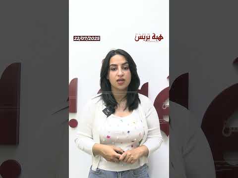 الوزير بنسعيد يزور طاقم تصوير فيلم عالمي بالداخلة بميزانية ضخمة من إخراج كريستوفر نولان