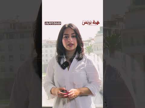 القضاء الكندي يدين جيراندو بالسجن النافذ لمدة شهر بتهمة التشهير