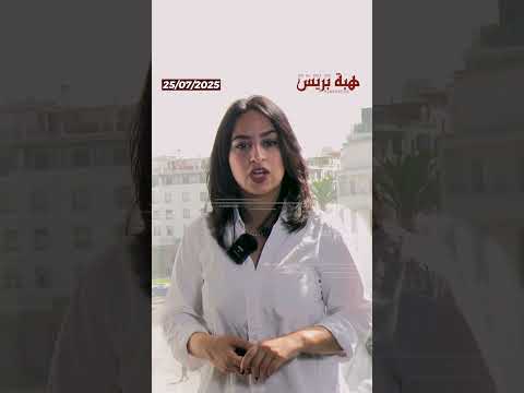 القنيطرة إيقاف 3 أشخاص تورطوا في تصوير ونشر محتويات إباحية