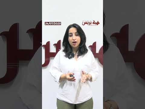 إدارة الرجاء الرياضي تطلق حملة غير مسبوقة للانخراط تهدف لتجاوز رقم 1000 منخرط