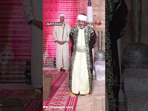 أكادير تحتفي بانطلاق عروض “نوستالجيا” بحضور رئيس الحكومة ووزير الثقافة