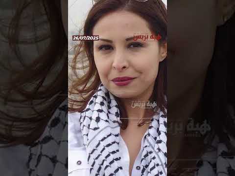 إغلاق حساب غزلان الطيبي على إنستغرام بسبب منشورات عن فلسطين