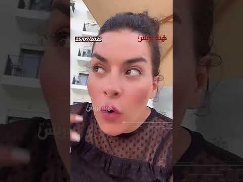 صانعة المحتوى مريم القدميري ترفض الضرب كوسيلة تربوية للأطفال