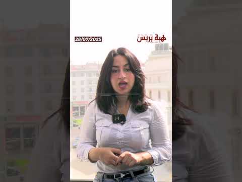 35 ألف سجين يستفيدون من العقوبات البديلة ابتداءً من غشت المقبل