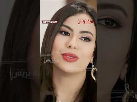 مريم الكرع تُعلن عن أول عمل غنائي وتشوّق جمهورها بصورة غامضة