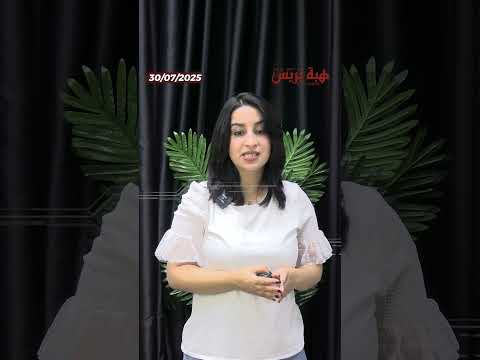 مخاطر خفية وراء مشاركة بياناتك مع الذكاء الاصطناعي