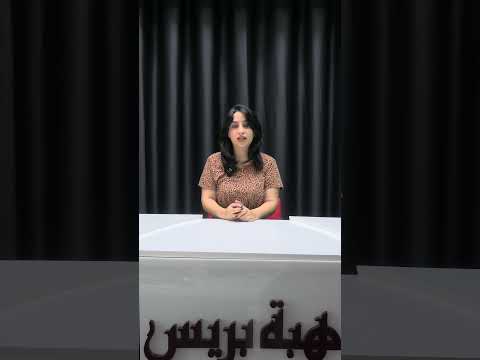 المخرج المغربي وحيد السنوجي يروي حكايته مع فيروز والرحباني
