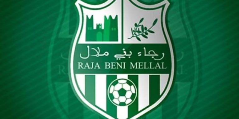 رجاء بني ملال