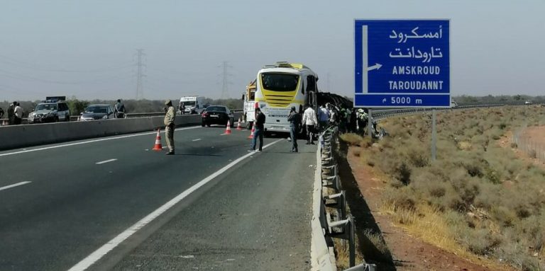 أمسكرود