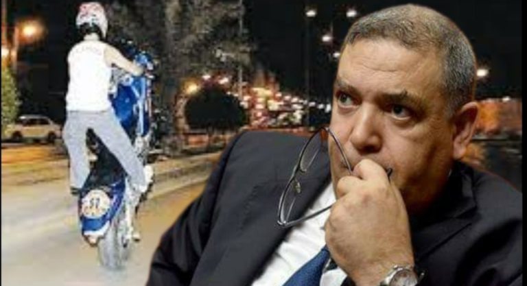 صورة مركبة