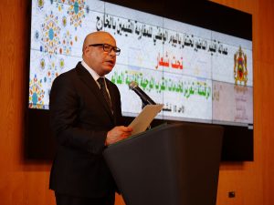 الناظور تحتضن جسر التواصل بين مغاربة العالم ووطنهم في يوم رقمي استثنائي