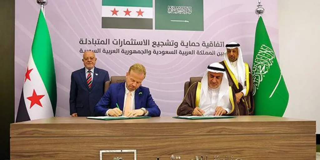 السعودية وسوريا توقعان اتفاقية لتعزيز الاستثمار المشترك