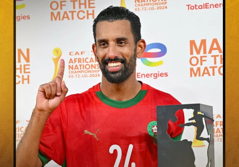 ربيع حريمات