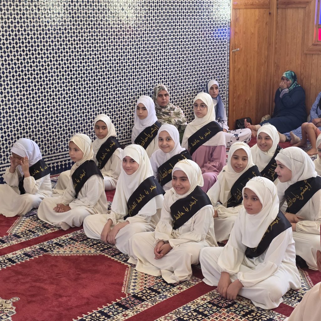 جرسيف تحتفي باختتام الدورة الصيفية لتحفيظ القرآن الكريم في أجواء إيمانية