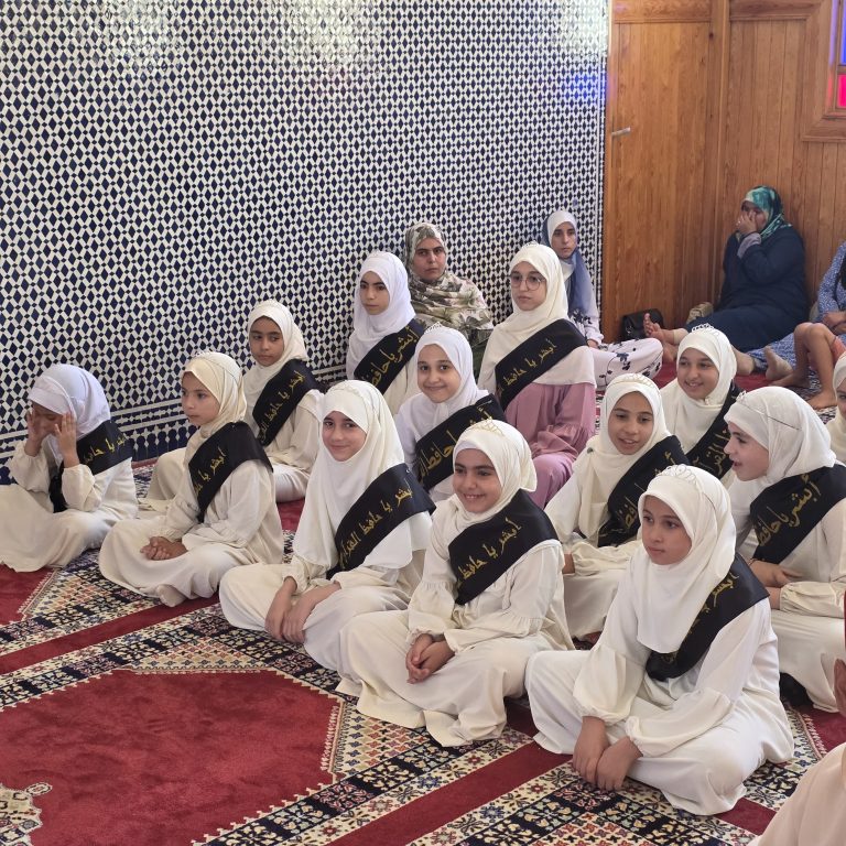 جرسيف تحتفي باختتام الدورة الصيفية لتحفيظ القرآن الكريم في أجواء إيمانية
