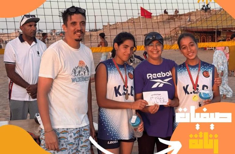 من شاطئ زناتة الكبرى.. احتفال بالشباب ووفاء لذكرى الوطن