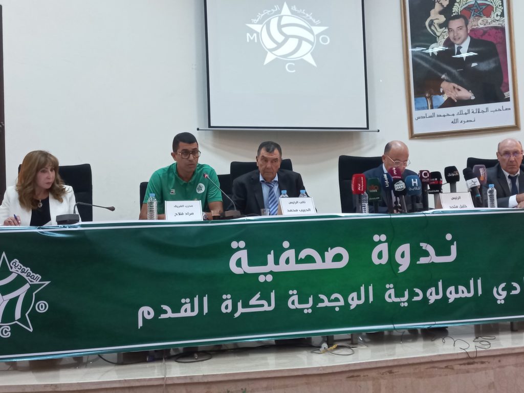خليل متحد: المولودية الوجدية سوت نزاعاتها وتراهن على الصعود هذا الموسم