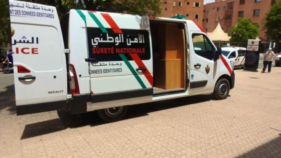 الحسيمة.. إطلاق حملة لإنجاز وتجديد البطاقة الوطنية