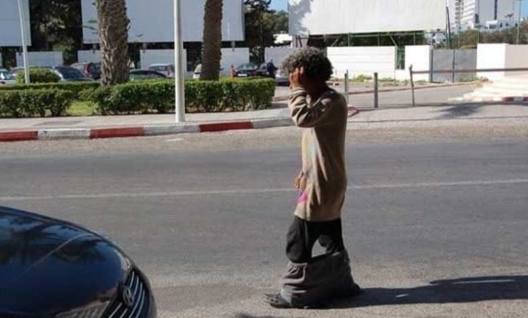 صورة تعبيرية