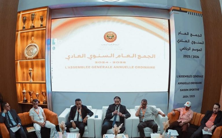 النهضة البركانية تستعرض مستجداتها وإنجازاتها خلال الجمع العام