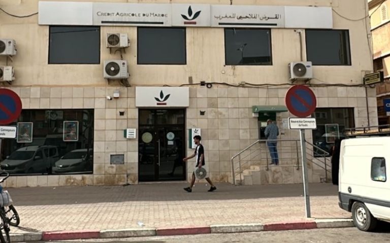 تارودانت.. احتقان شديد بالقرض الفلاحي بأولاد التايمة بسبب تردي الخدمات