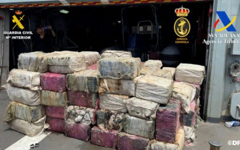 بتعاون مع المغرب.. اعتراض سفينة محملة ب3 أطنان من الكوكايين غرب جزر الكناري