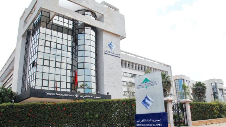 مديرية تحصيل الديون بالرباط في حالة فوضى ..شكاوى وقصور إداري