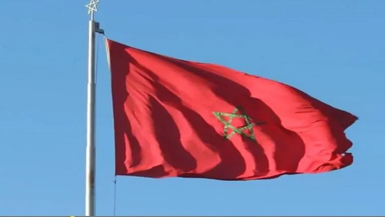 العلم المغربي
