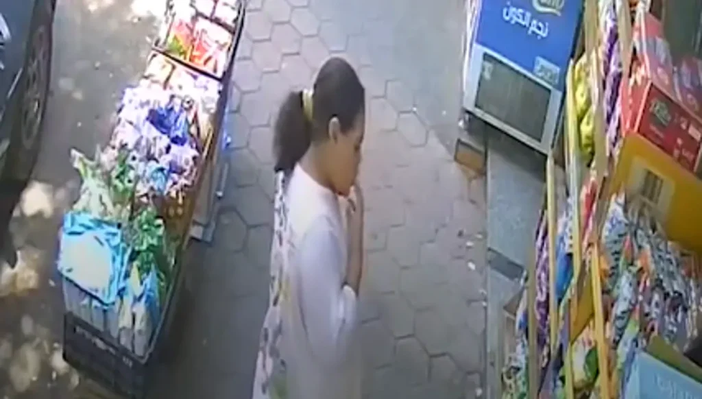 فتاة الشيبسي