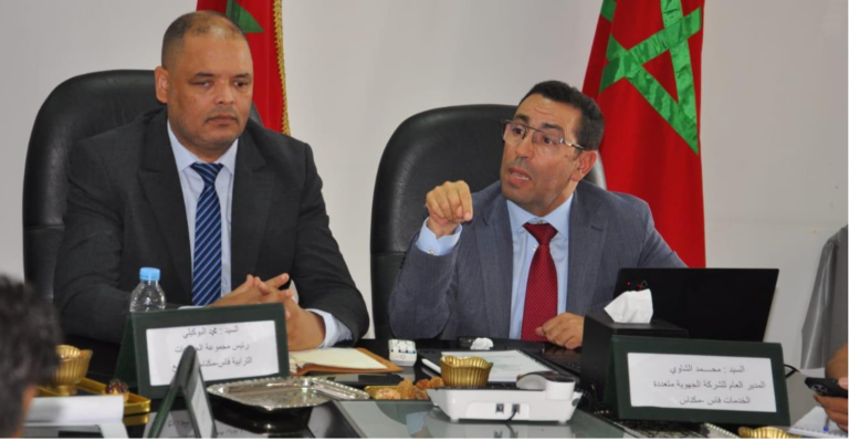 فاس.. اجتماع تنسيقي ناجح بين مجموعة الجماعات الترابية للتوزيع والمدير العام للشركة الجهوية