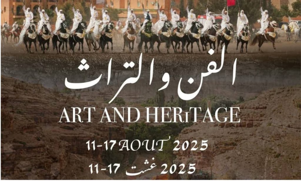ميدلت تفرش بساط الإبداع لاستقبال الدورة السابعة للمهرجان الدولي للسينما والتراث