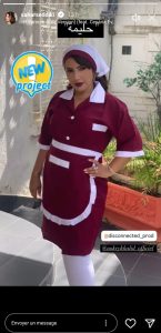 سحر الصديقي