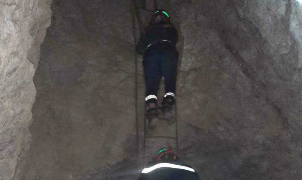 صورة تعبيرية