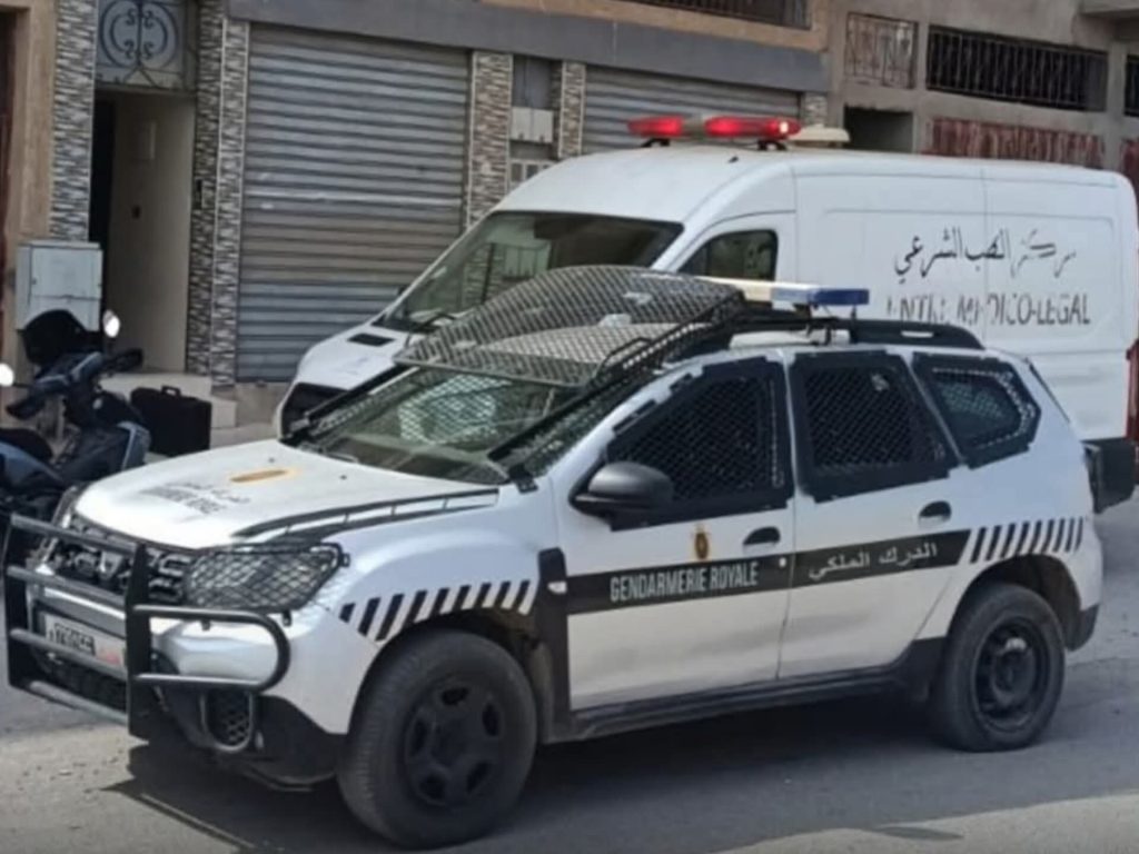 صورة تعبيرية