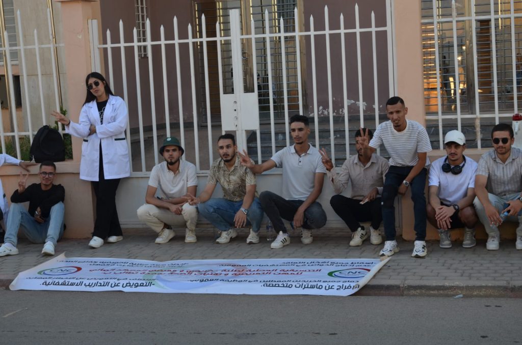 ممرّضو وخريجو معاهد التمريض بوجدة